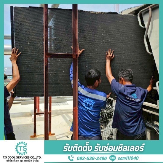 ดูแลบำรุงรักษาและบริการเซอร์วิสต่างๆ ดูแลบำรุงรักษาและบริการเซอร์วิสต่างๆ