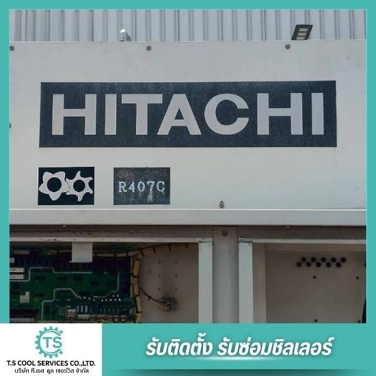 ล้างเครื่องจัดการอากาศ หรือ AHU (Air Handling Unit)
